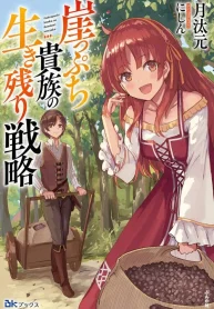 78114