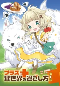 78843
