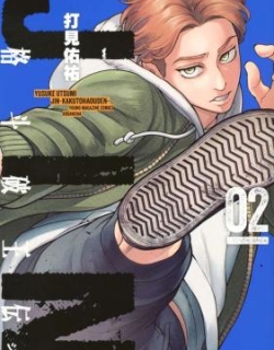 79066