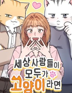 79092