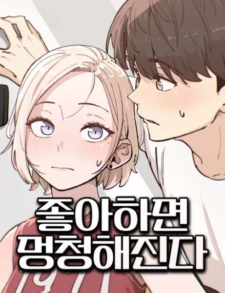 79084