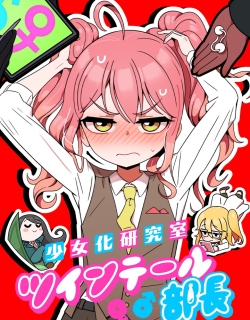 79188