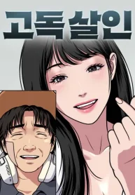 79207