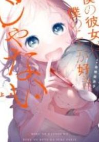 79376