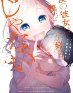 79376