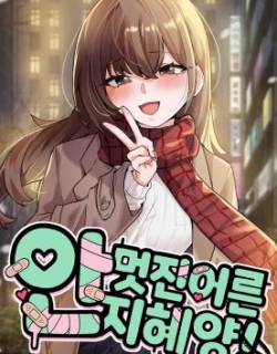 79406