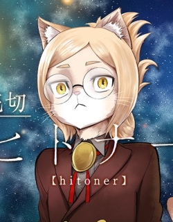79432