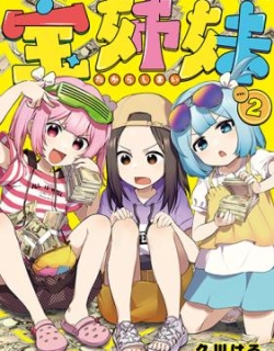 79517