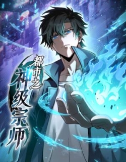 79481