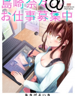79542