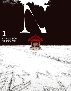 79552