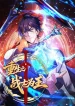 79570