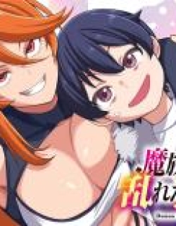 79719
