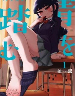 79709