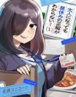 79697
