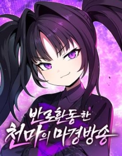 79755