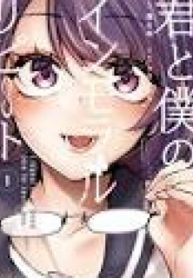 79747