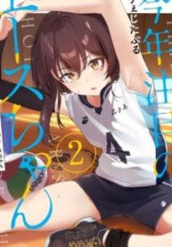 79825