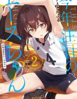 79825