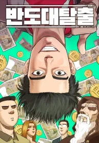79815