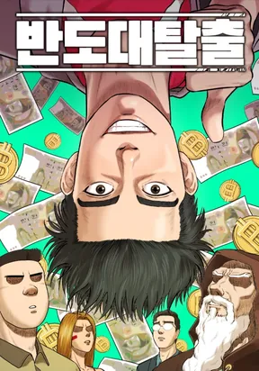 79815