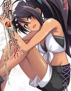 79888