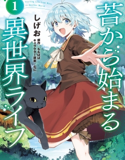 79905