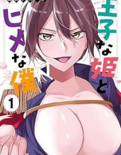 79992