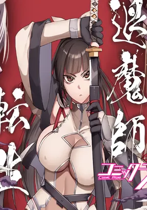 79990