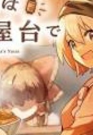 79942