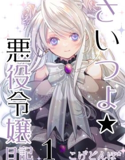 80130