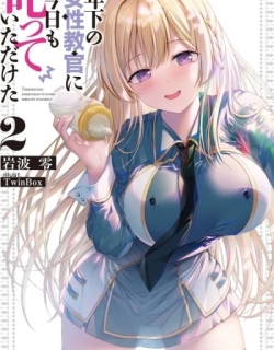 80074