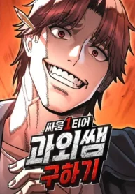 80048