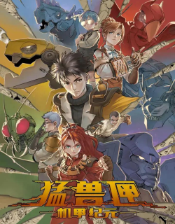 80163