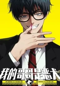 80256