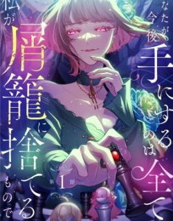 80368