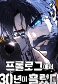 80354