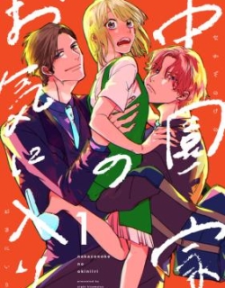 80322