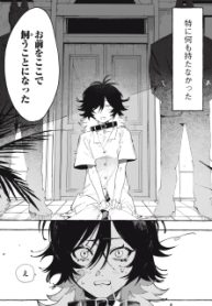80457