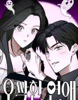 80490