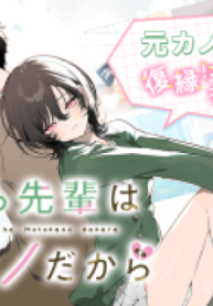 80482