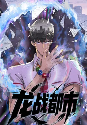 80649