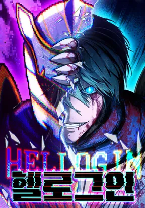 80641