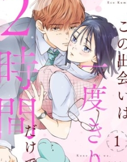 80617
