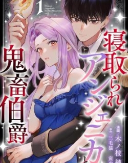 80724