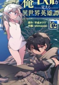 80718