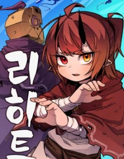 80712
