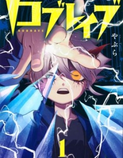80702