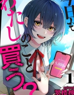 80765