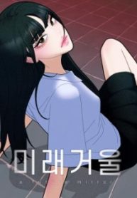 80757